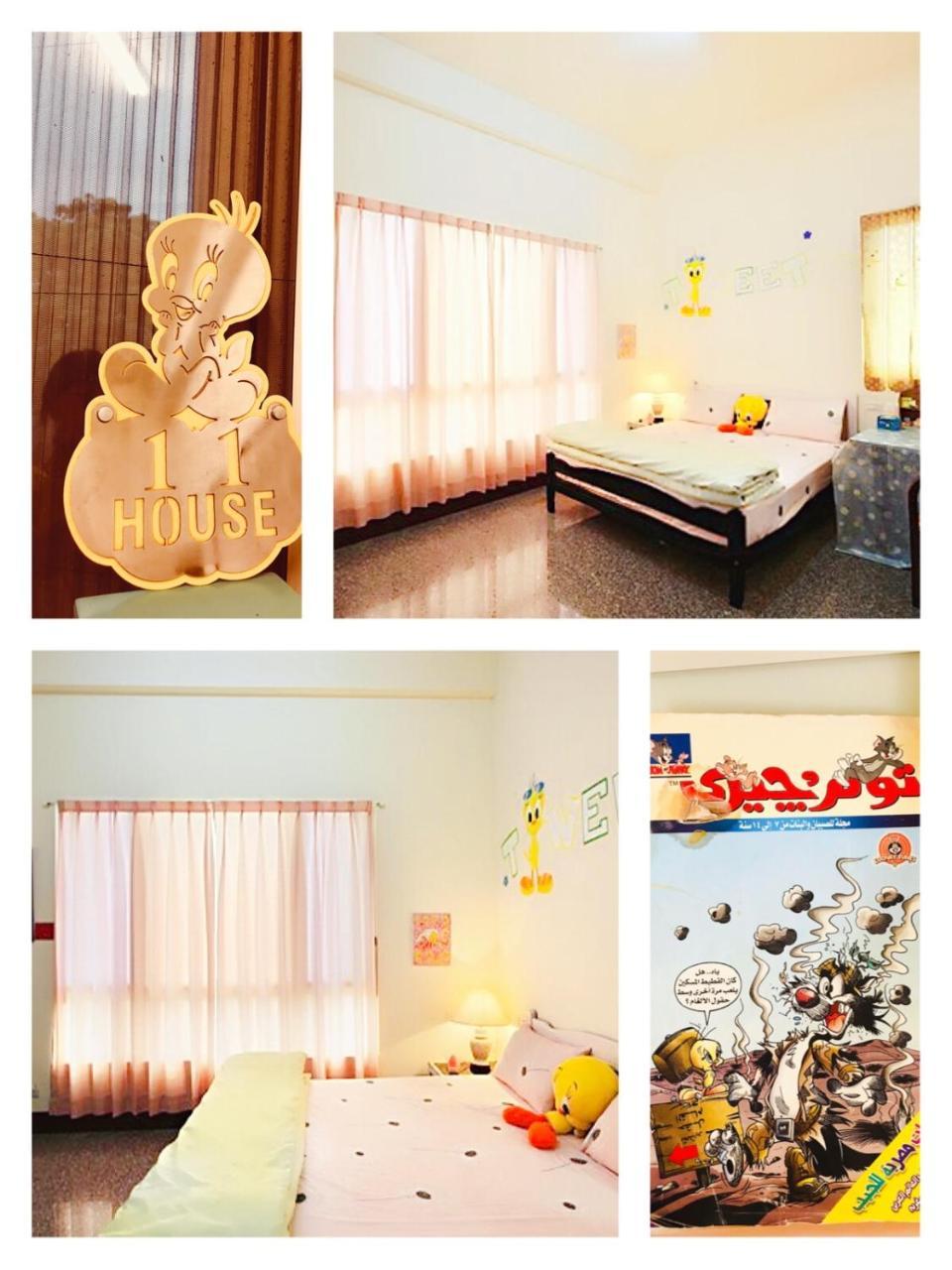 Bed and Breakfast 11 House Erlin Экстерьер фото